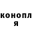 Канабис OG Kush BLACK HOLES