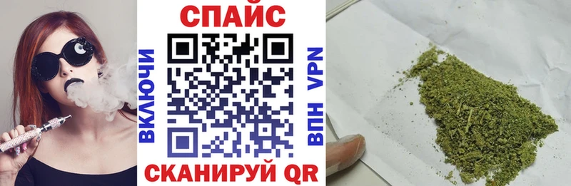 Бутират оксибутират закладки KRAKEN как войти Городец