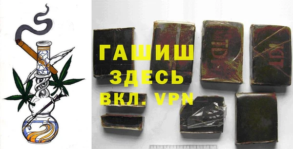 MESCALINE Богородицк