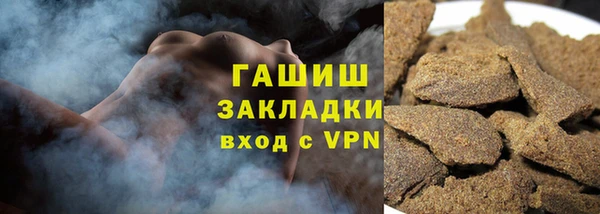Альфа ПВП Богданович