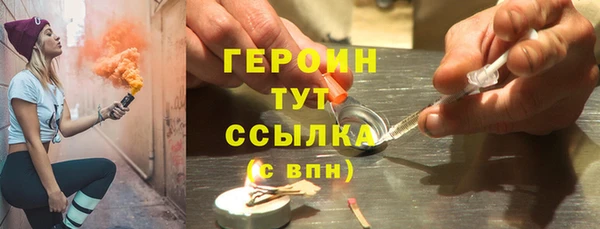 Альфа ПВП Богданович