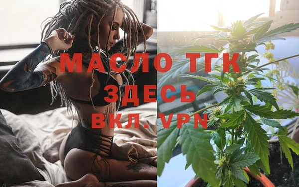 Альфа ПВП Богданович