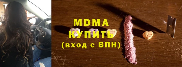 спиды Белоозёрский