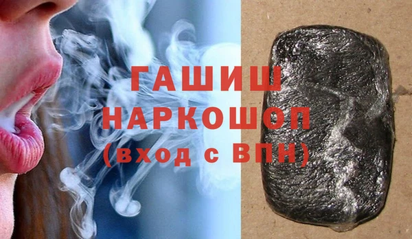 ешки Беломорск