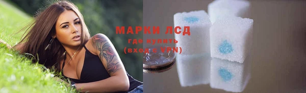 прущая мука Верея