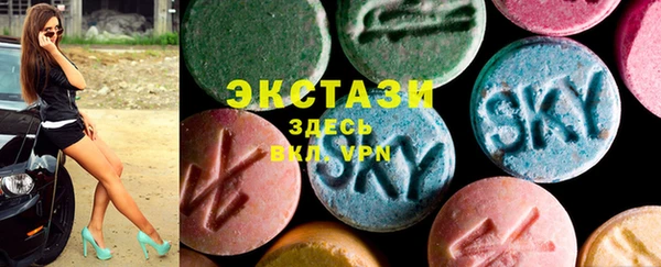 Альфа ПВП Богданович