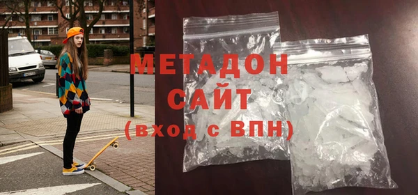 спиды Белоозёрский
