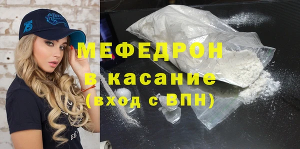 mdpv Краснотурьинск