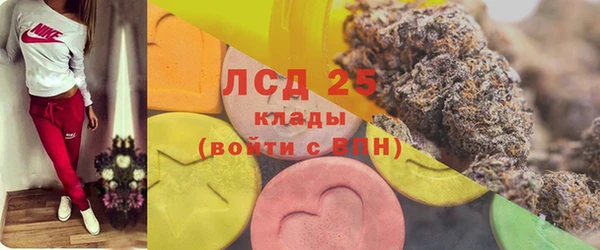 ешки Беломорск
