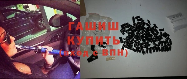 спиды Белоозёрский