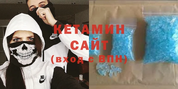 ешки Беломорск