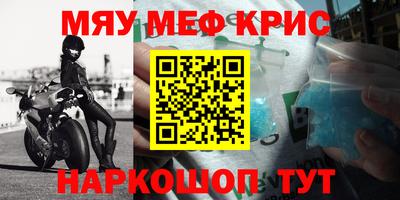 не бодяженный Волжский