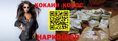 стаф Волжск