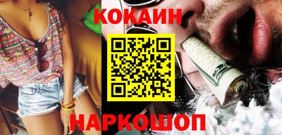 не бодяженный Волжский