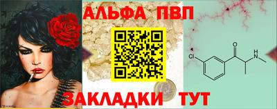 не бодяженный Волжский