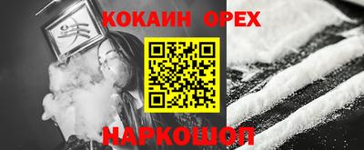 не бодяженный Волжский