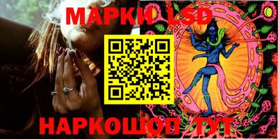 кокс Донецк