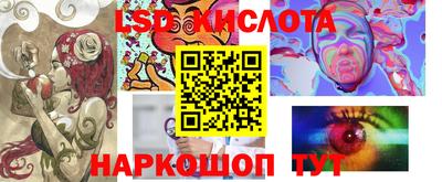 не бодяженный Волжский