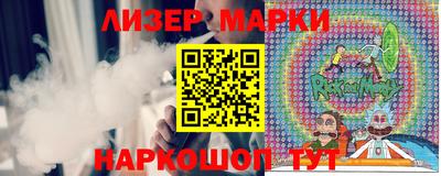 mix Волгодонск