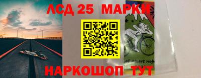 стаф Волжск