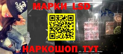 не бодяженный Волжский