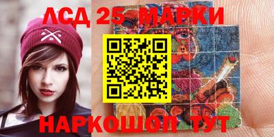 не бодяженный Волжский