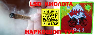 2c-b Азнакаево