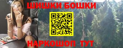стаф Волжск