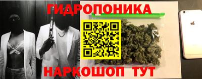 не бодяженный Волжский