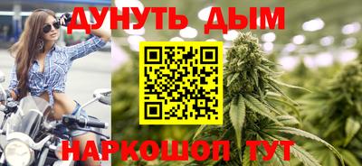 стаф Волжск