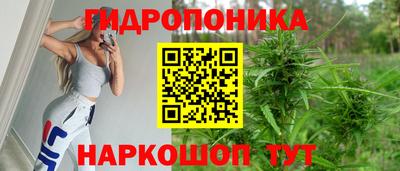 не бодяженный Волжский