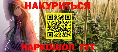стаф Волжск