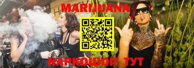 2c-b Азнакаево