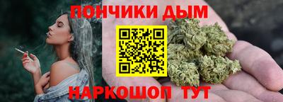 стаф Волжск
