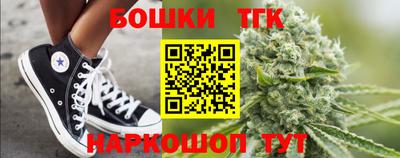 стаф Волжск
