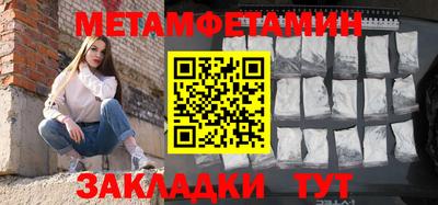 марки lsd Донской