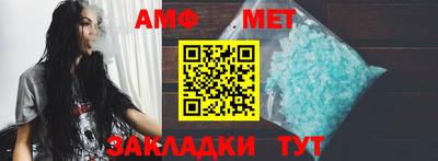 не бодяженный Волжский
