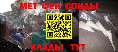 стаф Волжск