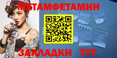 mix Волгодонск