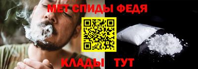 2c-b Азнакаево