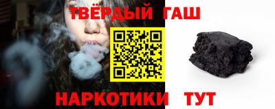 mix Волгодонск