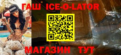 mix Волгодонск