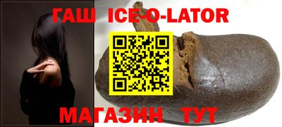 стаф Волжск