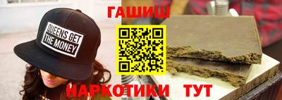 2c-b Азнакаево