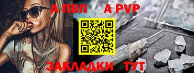 не бодяженный Волжский