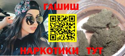 2c-b Азнакаево