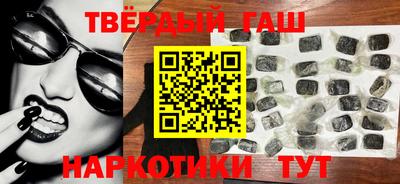 стаф Волжск