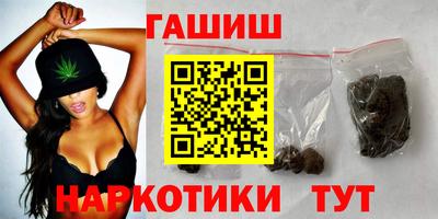 mix Волгодонск