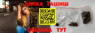 mix Волгодонск
